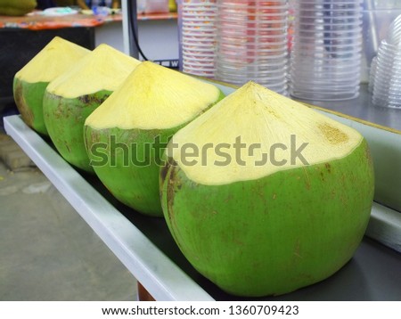 Coconut fragrances that are cut to be appetizing, waiting to be sold to customers Yo make fruit smoothie