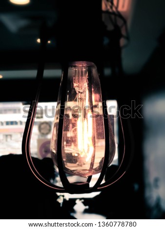 Picture of Small Lamp