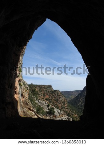 View from inside of a cave, national park Tazakka , Morocco