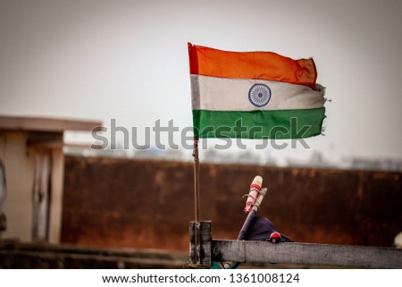 the Indian flag.