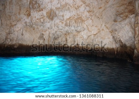 Amalfi Coast Emerald Cave