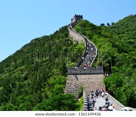 The great wall of china