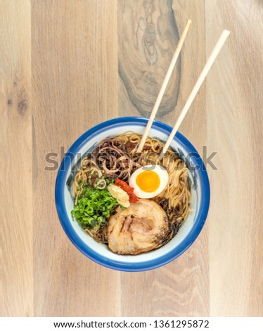 Trendy and delicious Japanese ramen soup made with hand pulled noodles, simmered broth, and fresh local meats. 