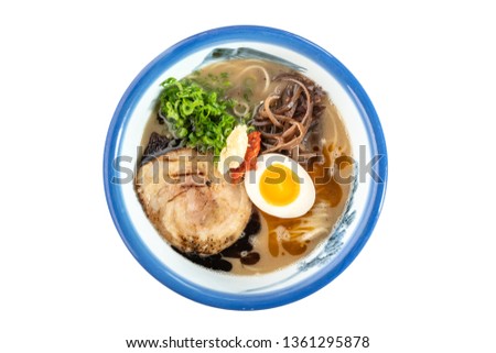 Trendy and delicious Japanese ramen soup made with hand pulled noodles, simmered broth, and fresh local meats. 