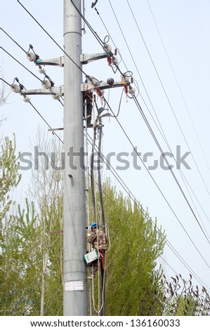 Work in the high-voltage poles