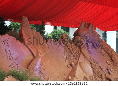 Sand Sculpture-Dragon Doing Sun Bath  