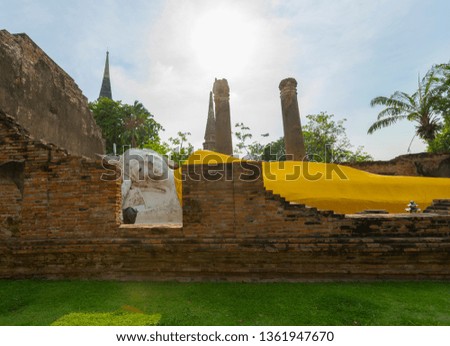 Reclining Buddha Status at Wat Yai Chaimongkol, Ayutthaya, Thailan