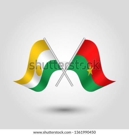 vector two crossed nigerien and burkinabe flags on silver sticks - symbol of niger and burkina faso