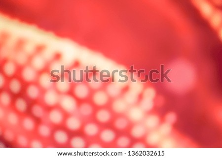 Soft colored lights abstract background. Blurred color background with defocused lights.