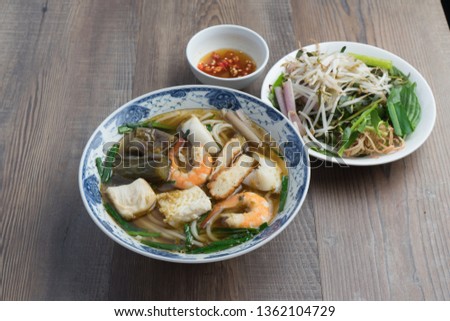 Vietnamese fermented fish soup (bun mam): Broth is made from fermented fish. It's then cooked with noodles, egg plants, shrimps, squids & grilled pork. The soup goes with water lilies, banana blossom