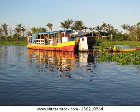 Floating houses in Cacau Pirera near Manaus, Amazon - Brazil