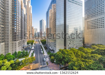 Shinjuku, Tokyo, Japan cityscape past the Metropolitan Government Building in the day. Royalty-Free Stock Photo #1362152624