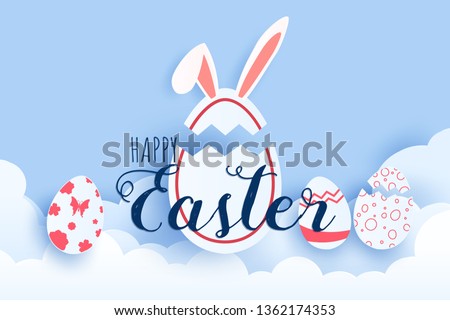 Happy Easter paper art. Easter egg and Bunny in paper cut style. Vector Illustration.