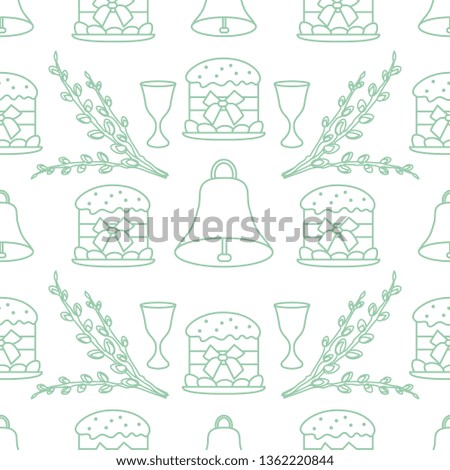 Seamless pattern with Easter cakes, willow branches, bells, wine glasses. Happy Easter. Festive background. Design for banner, poster or print.