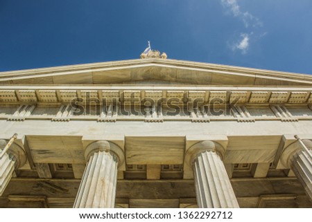 antique marble architecture palace with white pillars building from ancient Greece time symmetry foreshortening from below