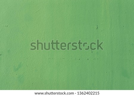 Simple greenish blurred texture
