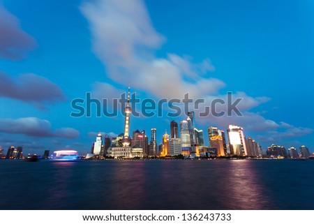 cityscape of modern city,shanghai