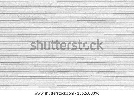White modern brick wall texture and background seamless