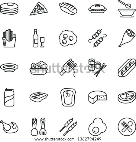thin line vector icon set - plates and spoons vector, plastic fork, cheese, piece of pizza, Hot Dog, spaghetti, pie, lettuce in a plate, chicken, grill leg, bacon, chop, barbecue, meat on skewers