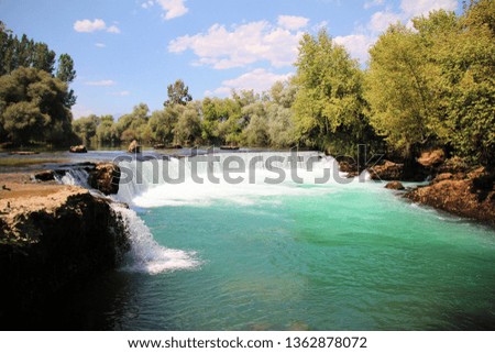 Turquoise waterfall in the region of Manavgat in Turkey