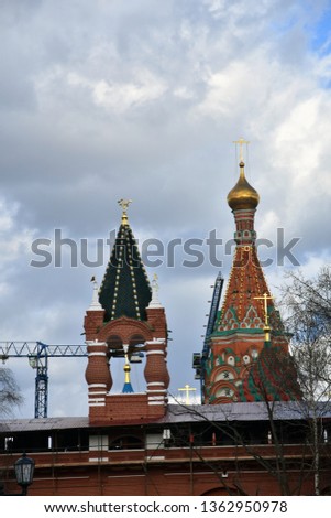 Moscow Kremlin tower