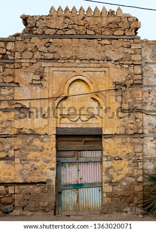 Ottoman Architecture Door, Massawa, Eritrea