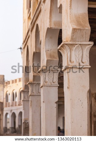 Ottoman Architecture, Massawa, Eritrea