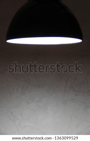 table lamp on the desktop