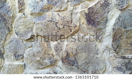 
Background in the color of the old stone, the background of stone