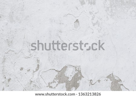 Texture of old white wall