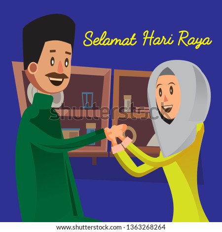 Portrait of muslim family and celebrate Selamat Hari Raya Aidilfitri (Translation: Celebration of Breaking Fast) - Vector 
