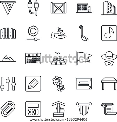 Thin Line Icon Set - office building vector, pennant, well, container, settings, rca, calculator, notes, brightness, music, calendar, paper clip, mountains, fence, table, dress code, ladle, gear