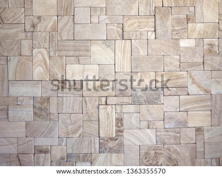 Stone Wall. 
Stone tile.
Wall of decorative stone .
