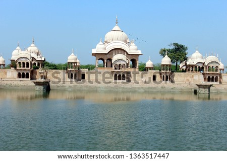 The building, with cenotaphs of the Bharatpur royal family, was built by Maharaja Jawahir Singh, the king of Bharatpur (1707–1763), in honor of his father MahaRaja Suraj Mall in 1764. Members of his f