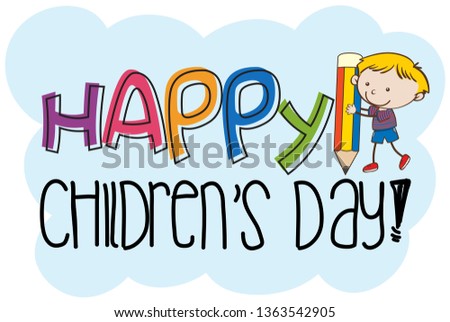 A children's day logo illustration