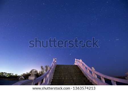 

The beautiful starry sky in Tieren park of Daqing city.
