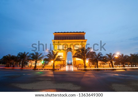 
Simpang Lima Gumul, Kediri landmark, East Java Indonesia which has a monument that resembles the Arc De Triomphe in France. Royalty-Free Stock Photo #1363649300