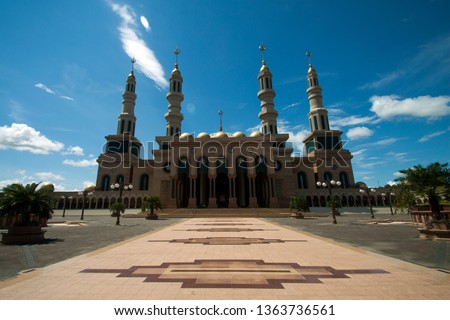 Samarinda Islamic Center Mosque Royalty-Free Stock Photo #1363736561