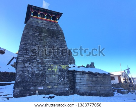 Architecture ofTungnath temple on Himalaya Mountain with snow in Chopta