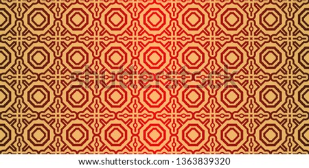 Geometric Pattern, Lace Geometric Ornament. Ethnic Ornament. Vector Illustration. For Greeting Cards, Invitations, Cover Book, Fabric, Scrapbooks. Sunrise red color.