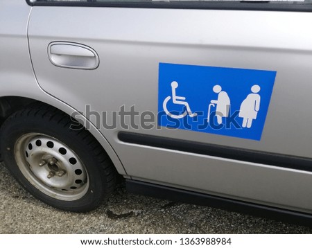 Car for disabled people, the elderly and pregnant women