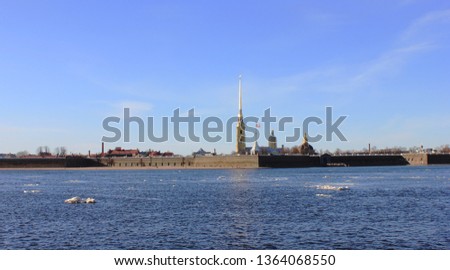 Peter and Paul Fortress on Hare's island in St. Petersburg, Russia. Panormic view over Neva river on spring day