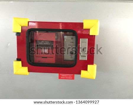 Fire alarm switch onwall