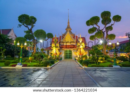 Twin Giant of Siam from Arun Temple Bangkok