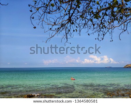 Sea view in the sunshine day, summer concept.