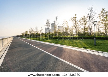 empty road in park