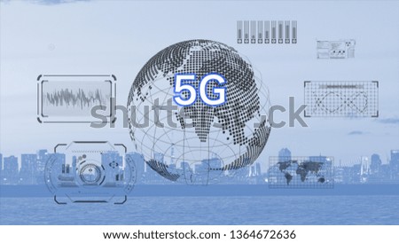 5G AI IoT technology