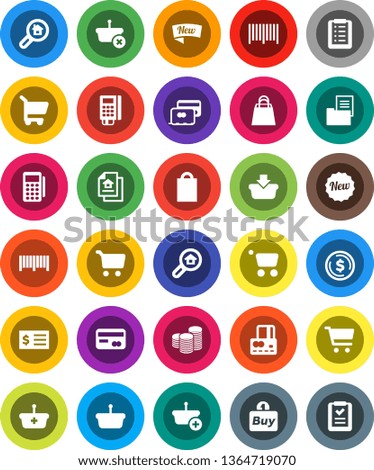 White Solid Icon Set- dollar coin vector, cart, credit card, stack, receipt, estate document, search, new, shopping bag, buy, barcode, reader, basket, list