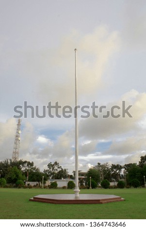 flagpole in the national field