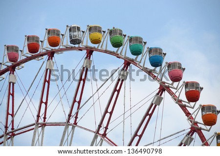 Colorful Ferris Wheel in Tokyo